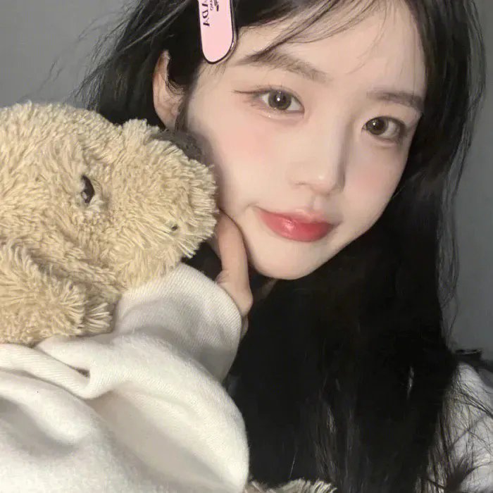 无辜的游荡